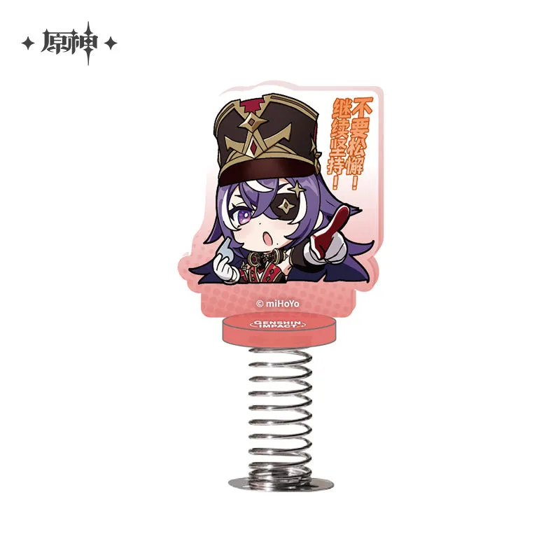 [PREORDER] Genshin Impact Fontaine Emoji Spring Acrylic Stands